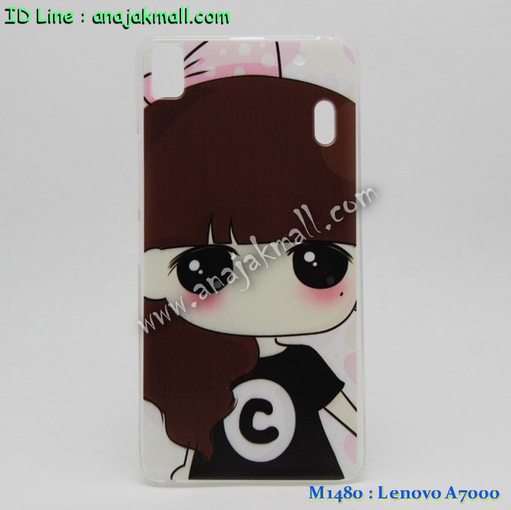 เคส Lenovo a7000,เคสประดับ Lenovo a7000,เคสหนัง Lenovo a7000,เคสฝาพับ Lenovo a7000,เคสพิมพ์ลาย Lenovo a7000,เคสไดอารี่เลอโนโว a7000,เคสหนังเลอโนโว a7000,เคสยางตัวการ์ตูน Lenovo a7000,เคสหนังประดับ Lenovo a7000,เคสฝาพับประดับ Lenovo a7000,เคสตกแต่งเพชร Lenovo a7000,เคสฝาพับประดับเพชร Lenovo a7000,เคสอลูมิเนียมเลอโนโว a7000,เคสทูโทนเลอโนโว a7000,กรอบมือถือเลอโนโว a7000,เคสหนังเปิดปิด Lenovo a7000,เคสขอบอลูมิเนียม Lenovo a7000,เคสปิดหน้า Lenovo a7000,เคสแข็งแต่งเพชร Lenovo a7000,กรอบอลูมิเนียม Lenovo a7000,ซองหนัง Lenovo a7000
